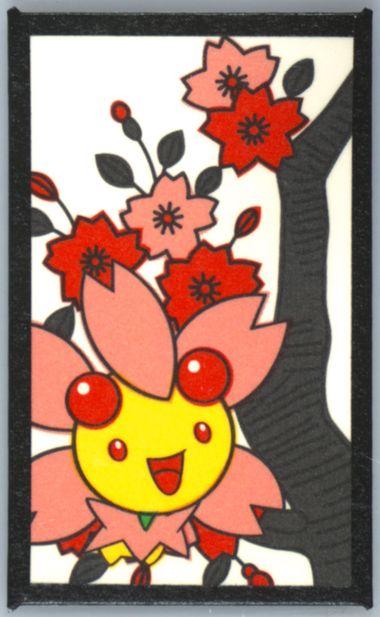 Image of Cherrim