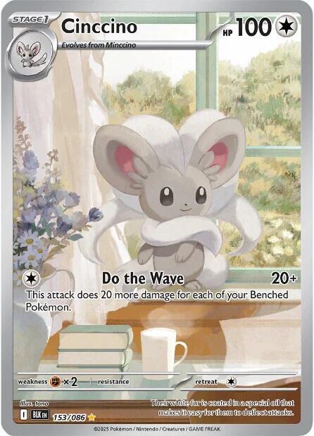 Picture of Cinccino