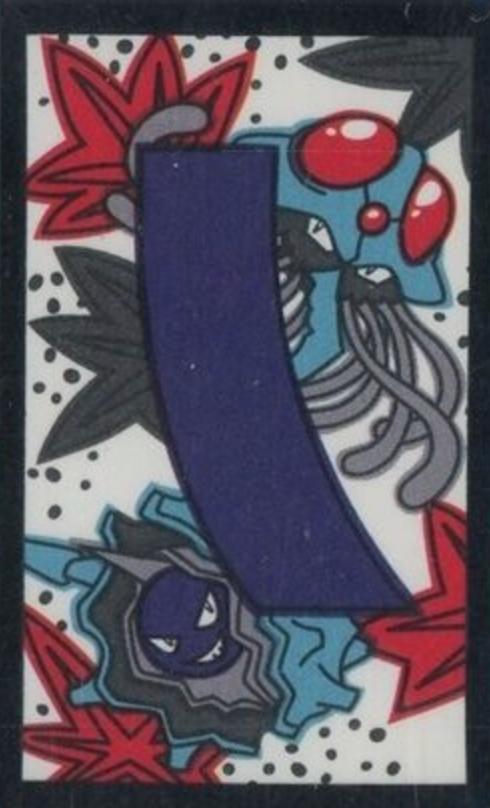 Image of Cloyster, Tentacruel