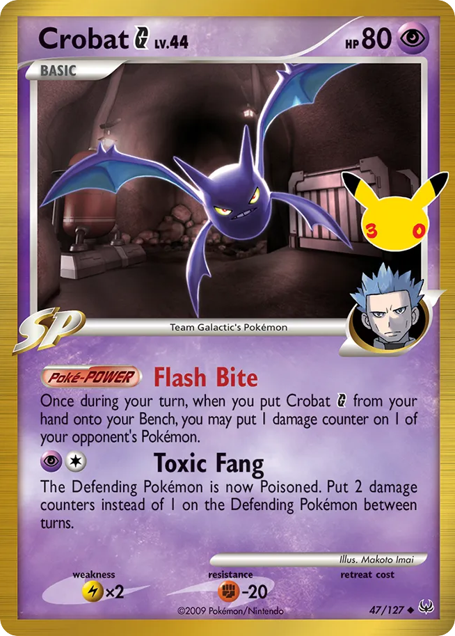 Crobat G