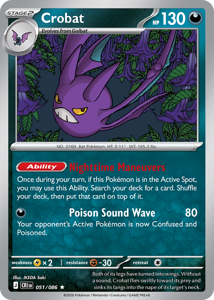 Picture of Crobat