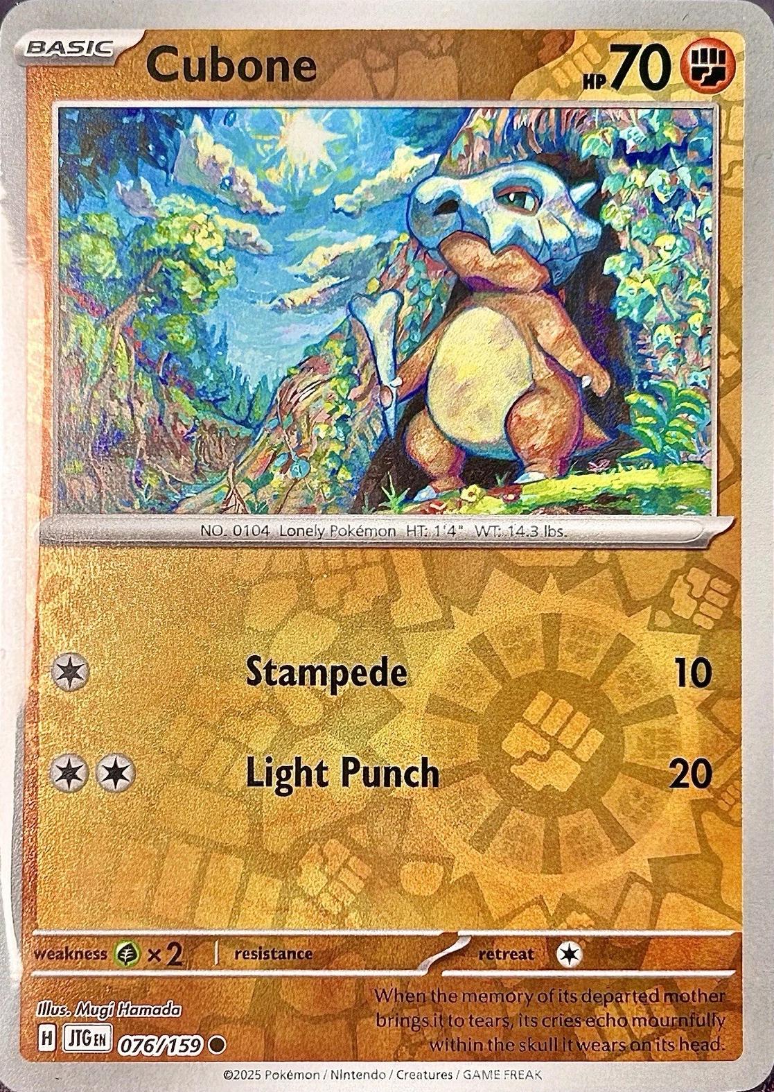 Picture of Cubone