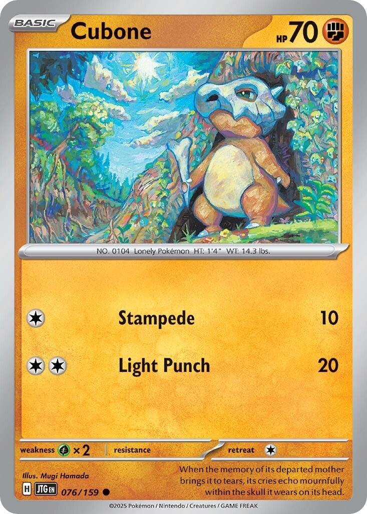 Picture of Cubone