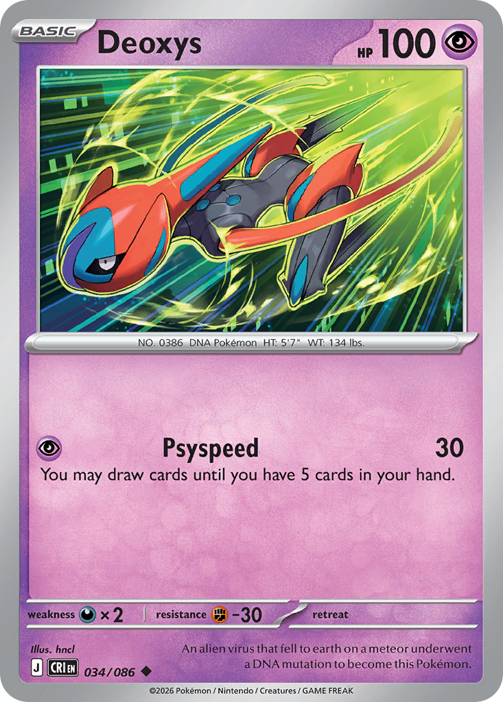 Picture of Deoxys