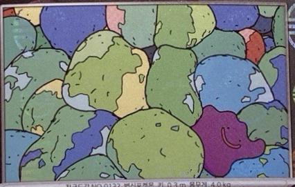 Ditto