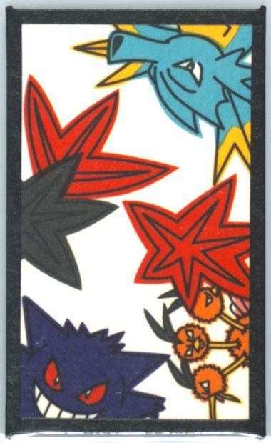Picture of Dodrio, Gengar, Seadra