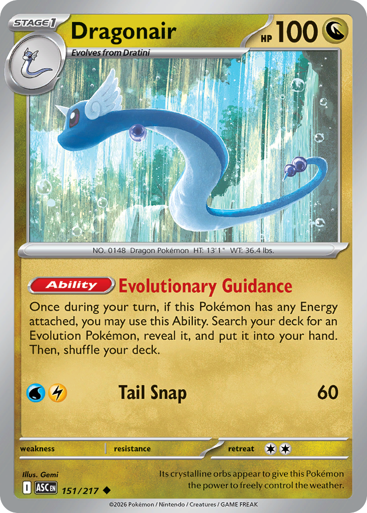 Picture of Dragonair