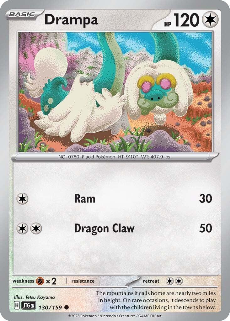 Picture of Drampa