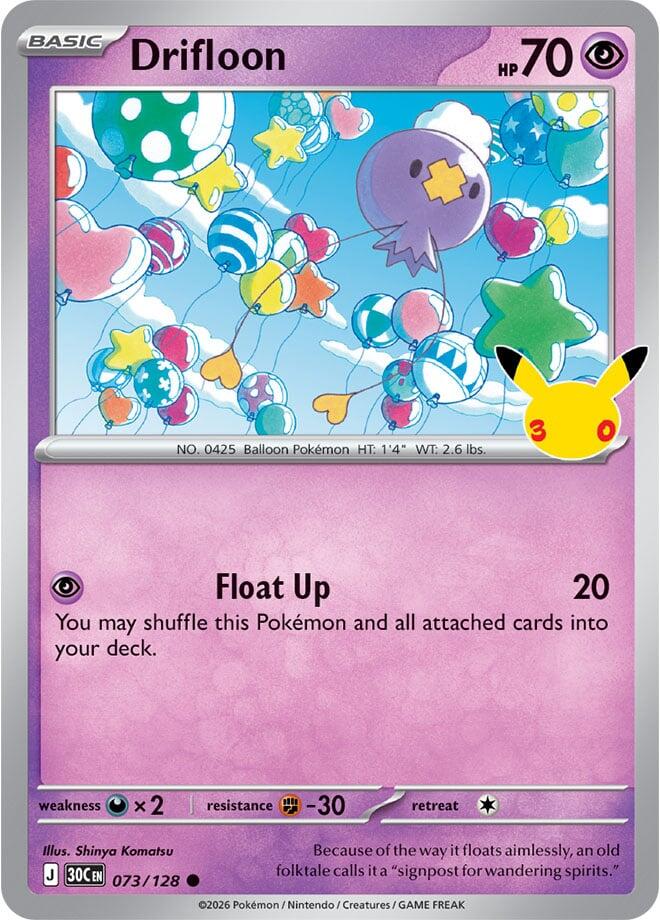 Picture of Drifloon