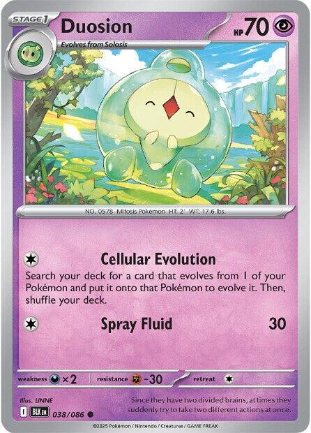 Picture of Duosion