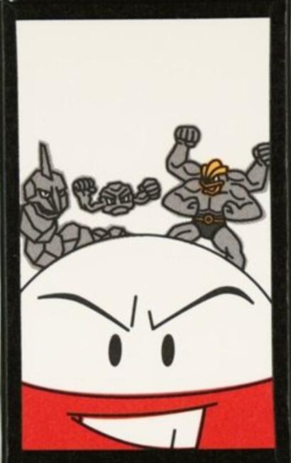 Picture of Electrode, Geodude, Machamp, Onix