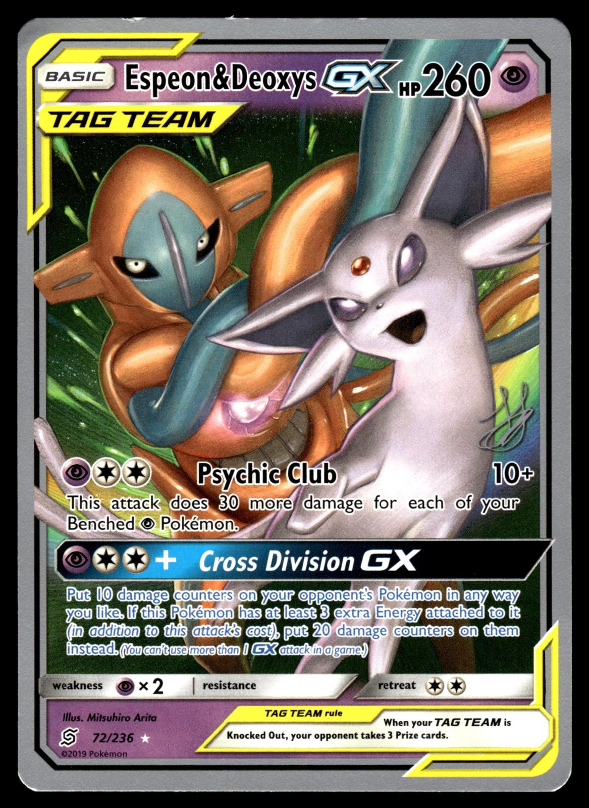 Picture of Espeon & Deoxys GX