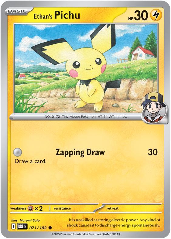 Picture of Ethan's Pichu