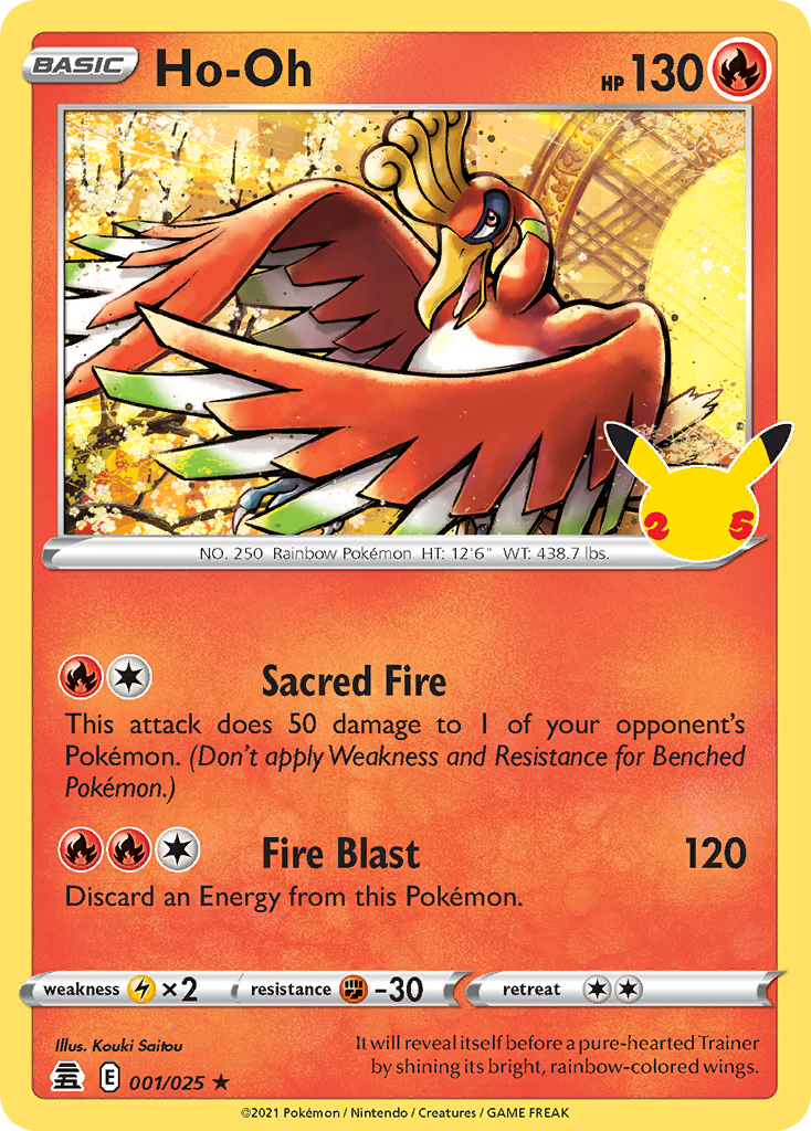 Picture of Exeggcute