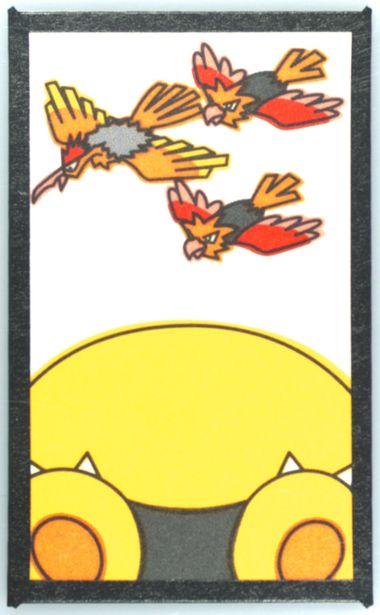 Picture of Fearow, Snorlax, Spearows