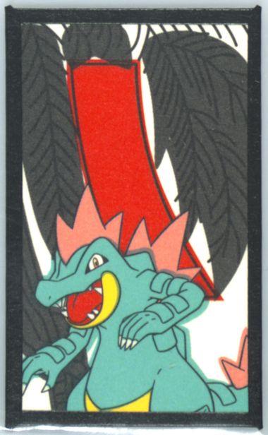 Feraligatr