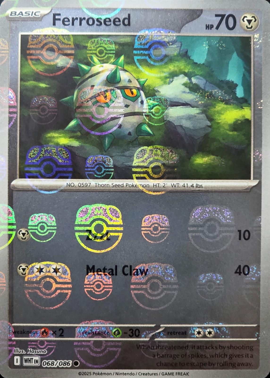 Picture of Ferroseed