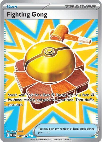 Picture of Fighting Gong