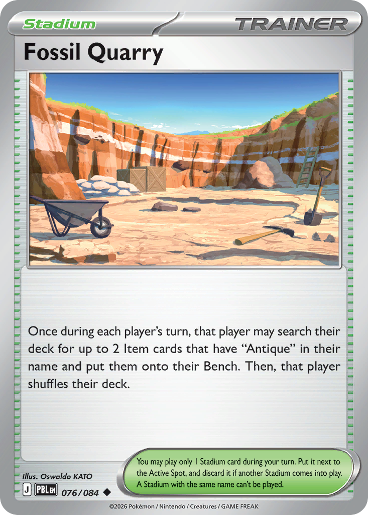 Fossil Quarry