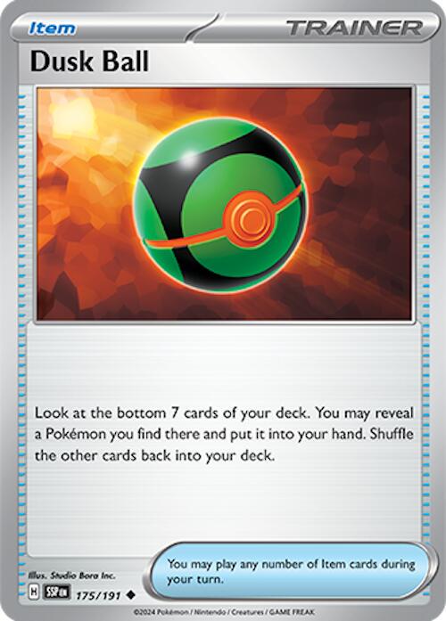 Picture of Dusk Ball