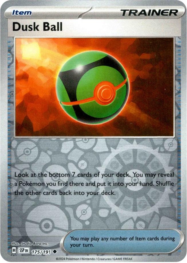 Picture of Dusk Ball