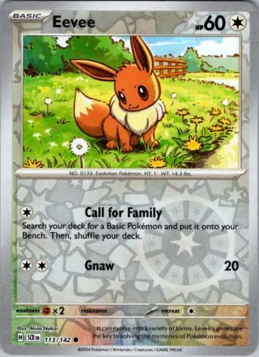 Picture of Eevee