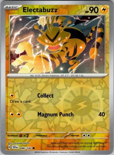 Picture of Electabuzz