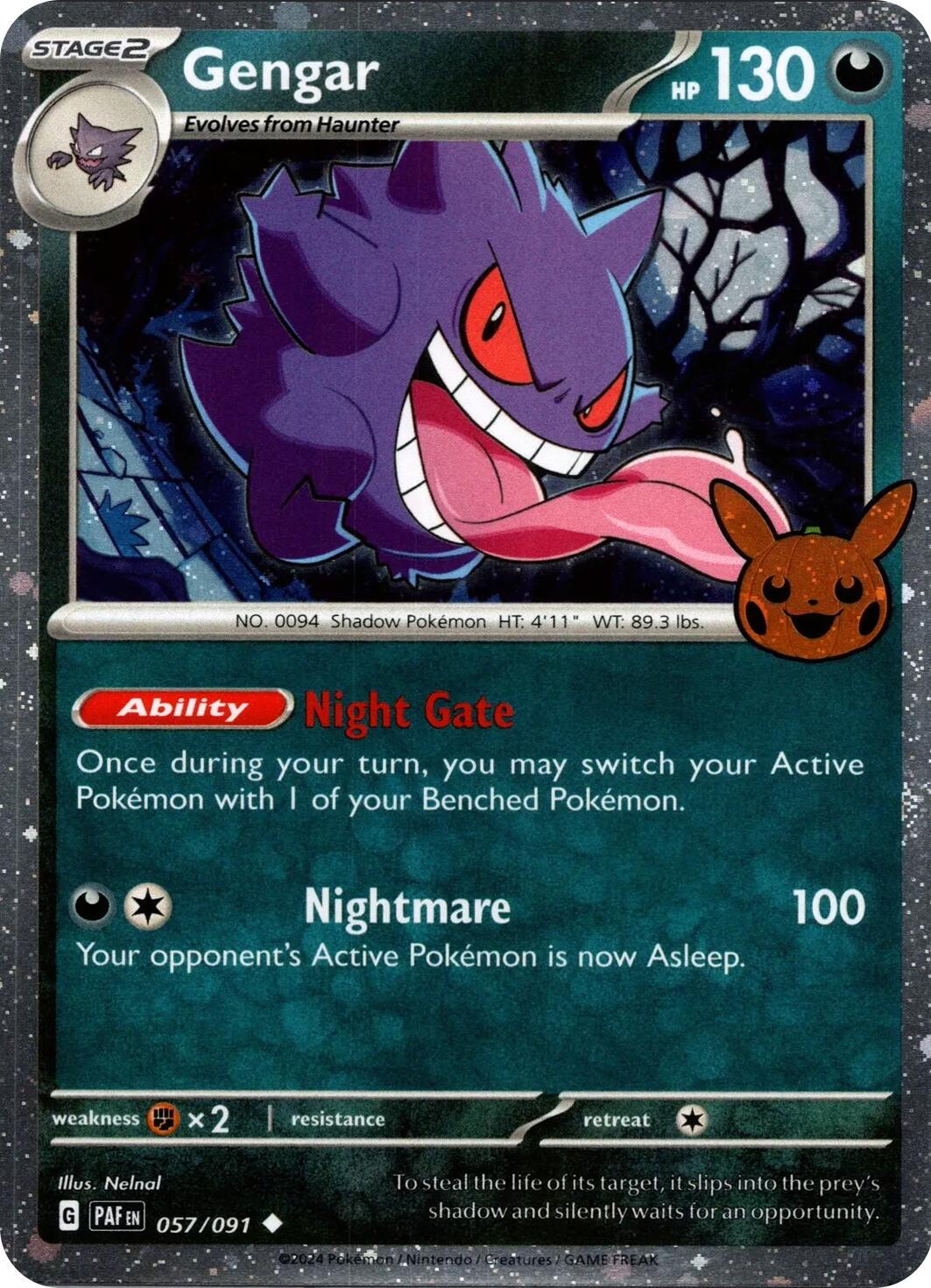 Pokemon Trick Or Trade 2024 Logo or Card