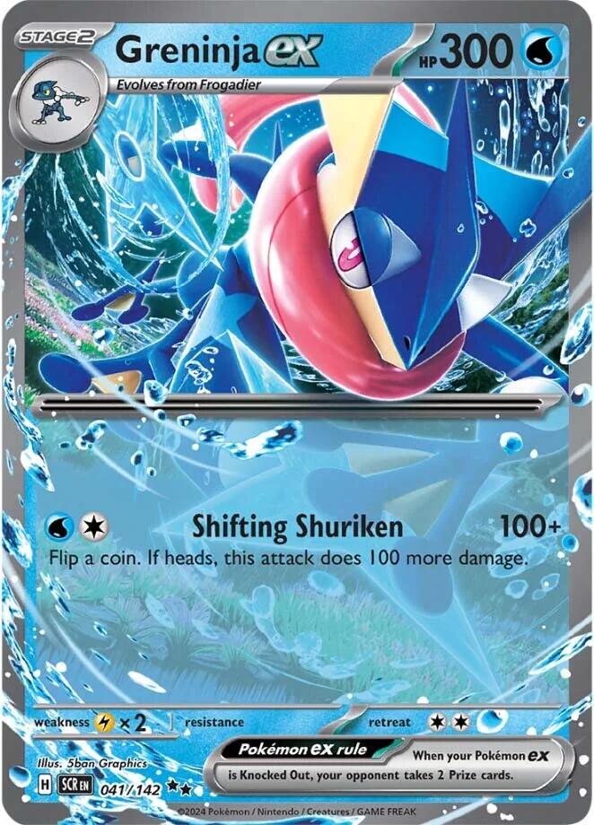 Picture of Greninja ex