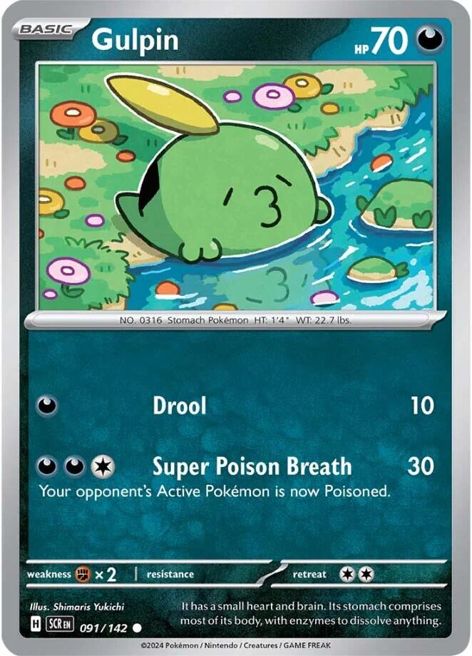 Picture of Gulpin