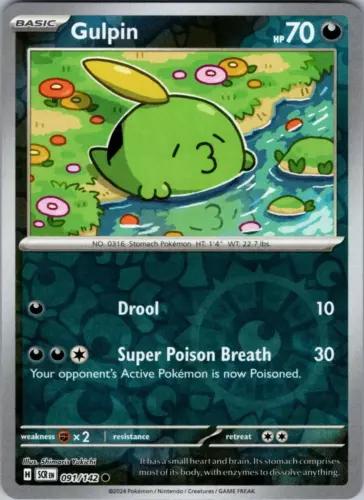 Picture of Gulpin