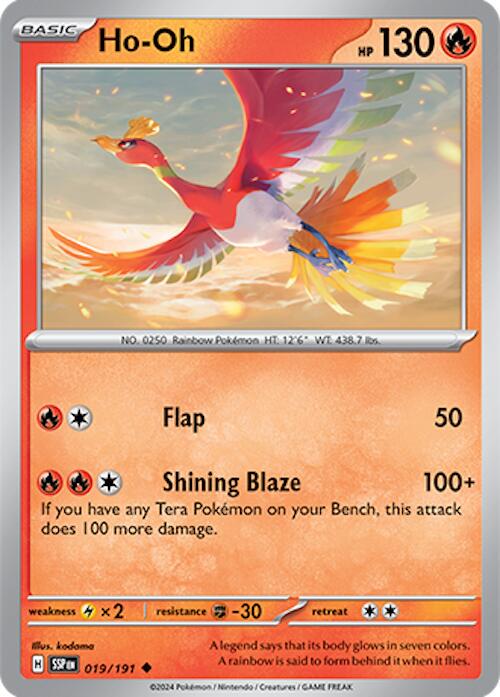 Picture of Ho-Oh
