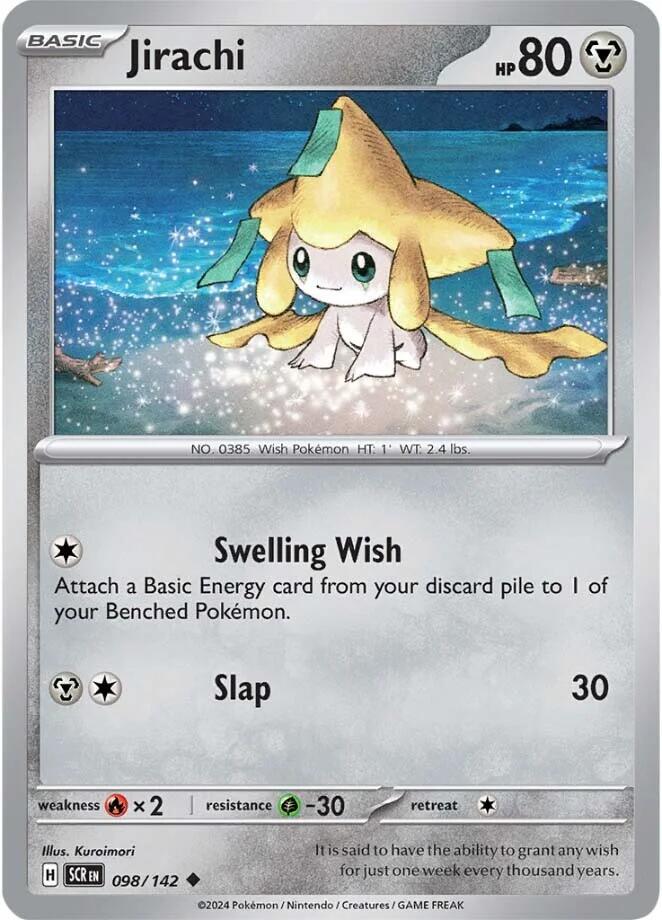 Picture of Jirachi