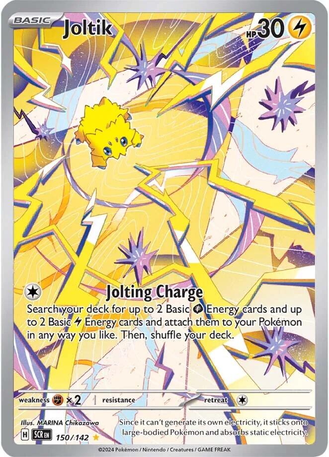 Picture of Joltik