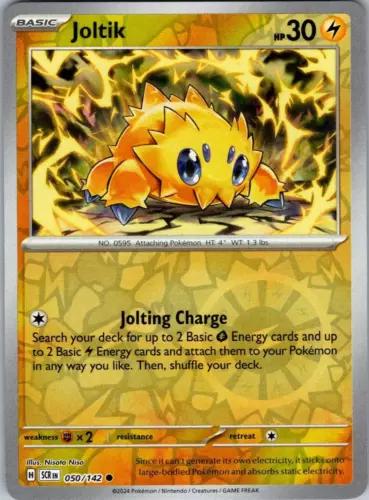 Picture of Joltik