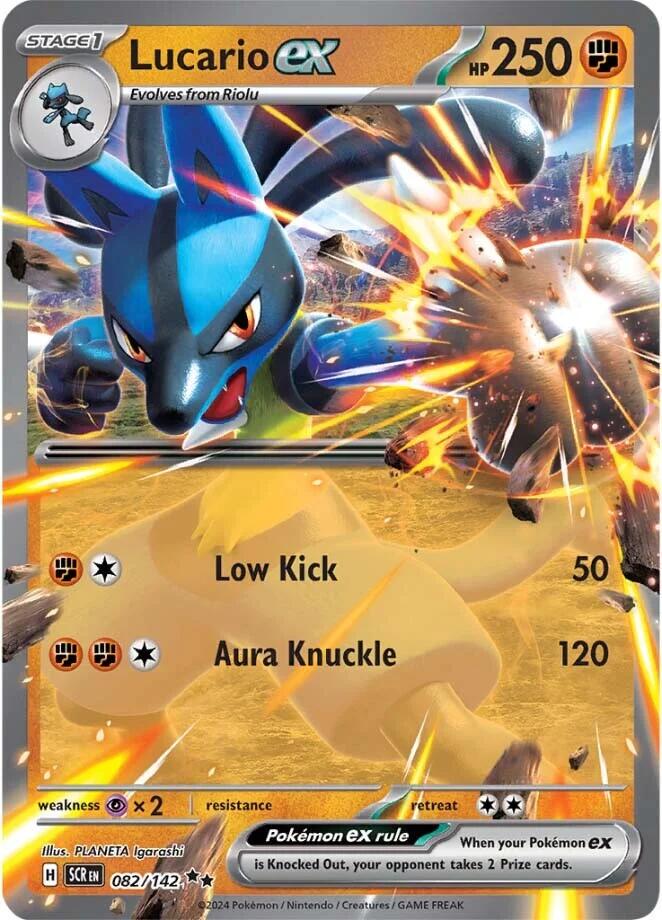 Picture of Lucario ex
