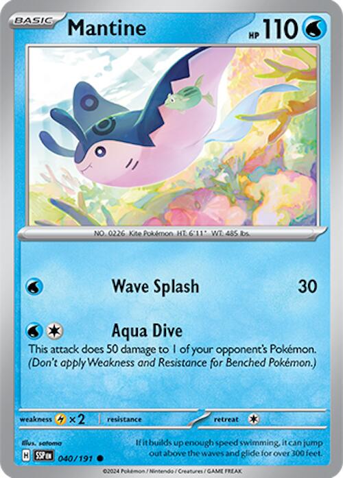Picture of Mantine