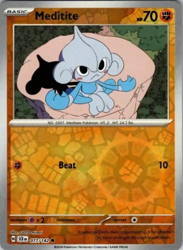Picture of Meditite