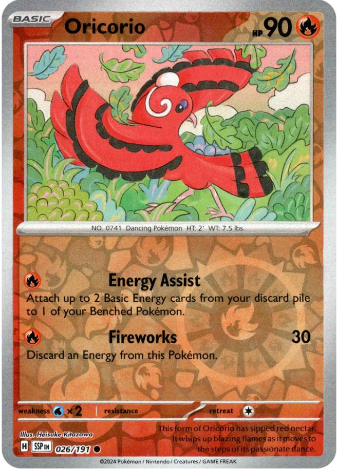 Picture of Oricorio