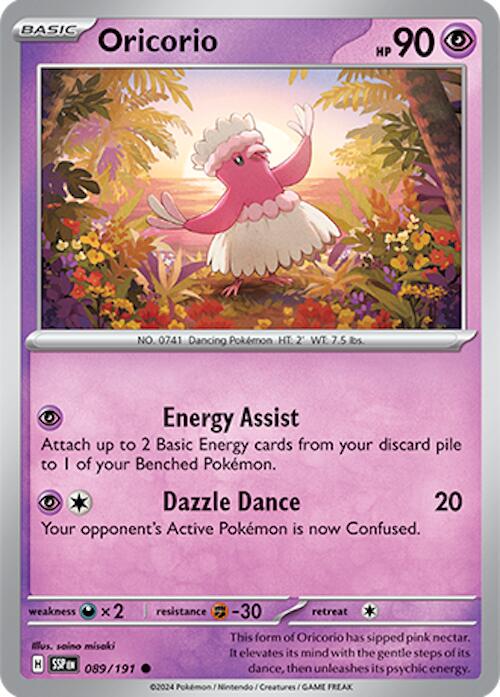 Picture of Oricorio
