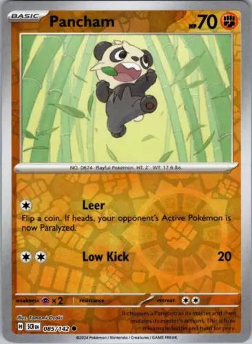 Pancham