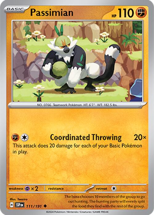 Picture of Passimian