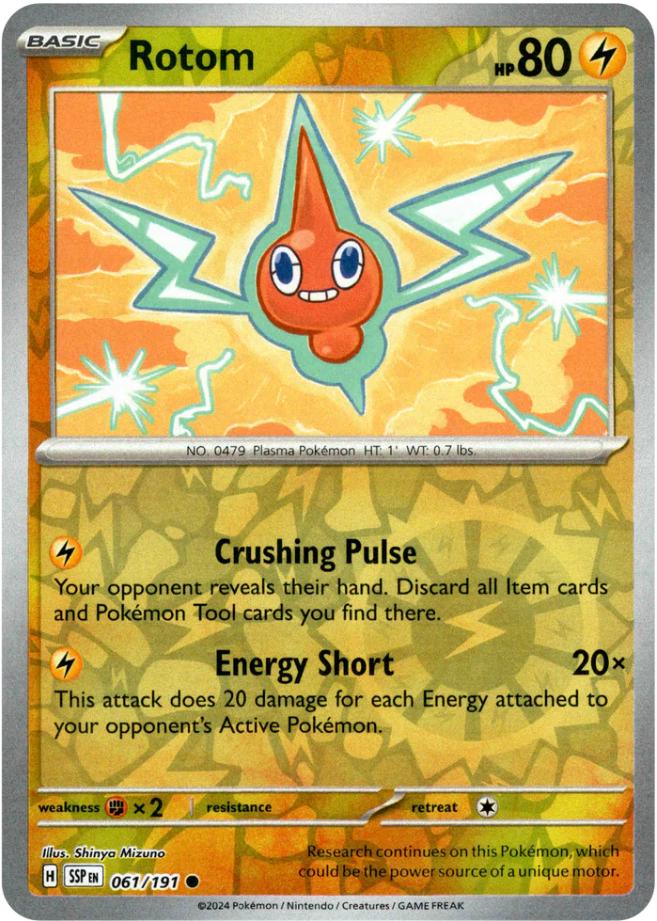 Picture of Rotom