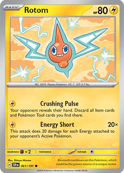 Picture of Rotom
