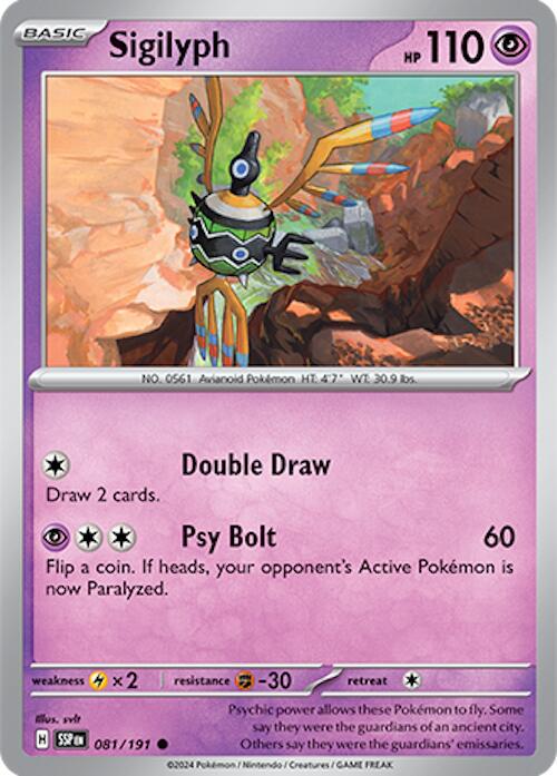 Picture of Sigilyph