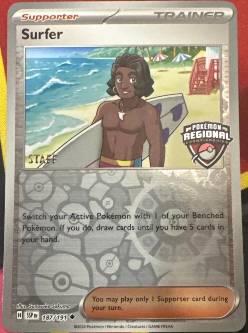 Picture of Surfer