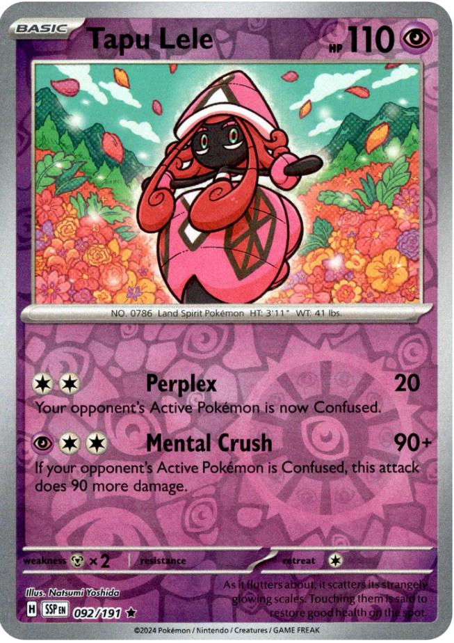 Picture of Tapu Lele