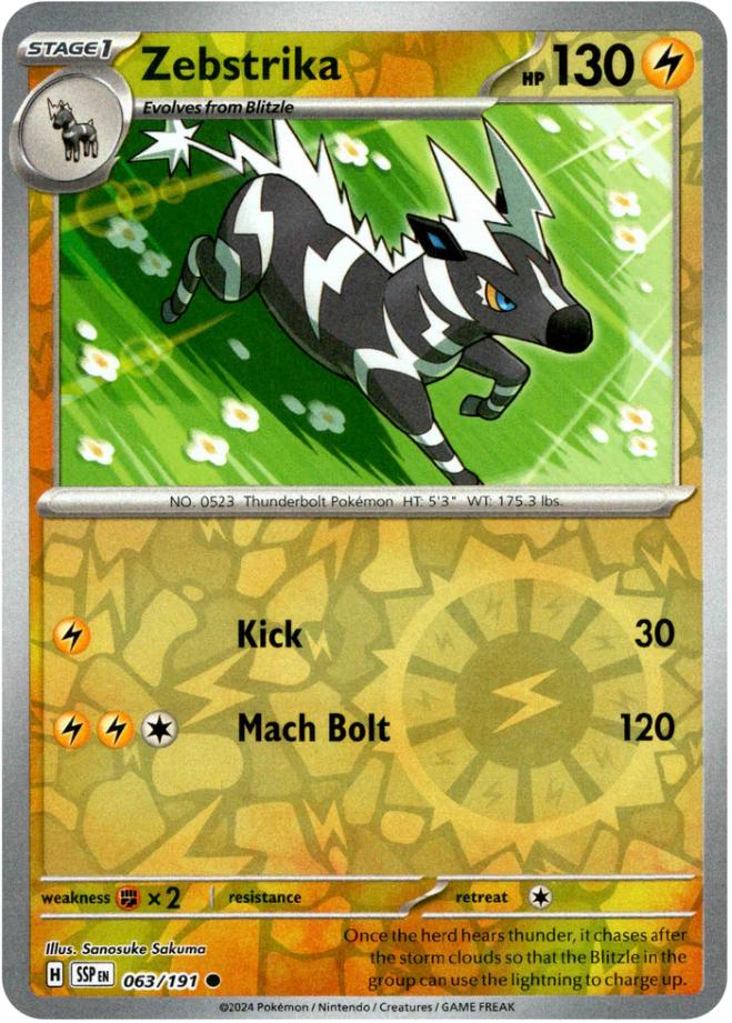 Picture of Zebstrika