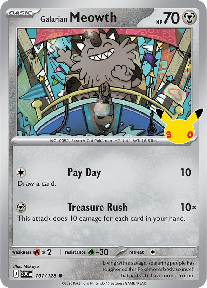 Picture of Galarian Meowth