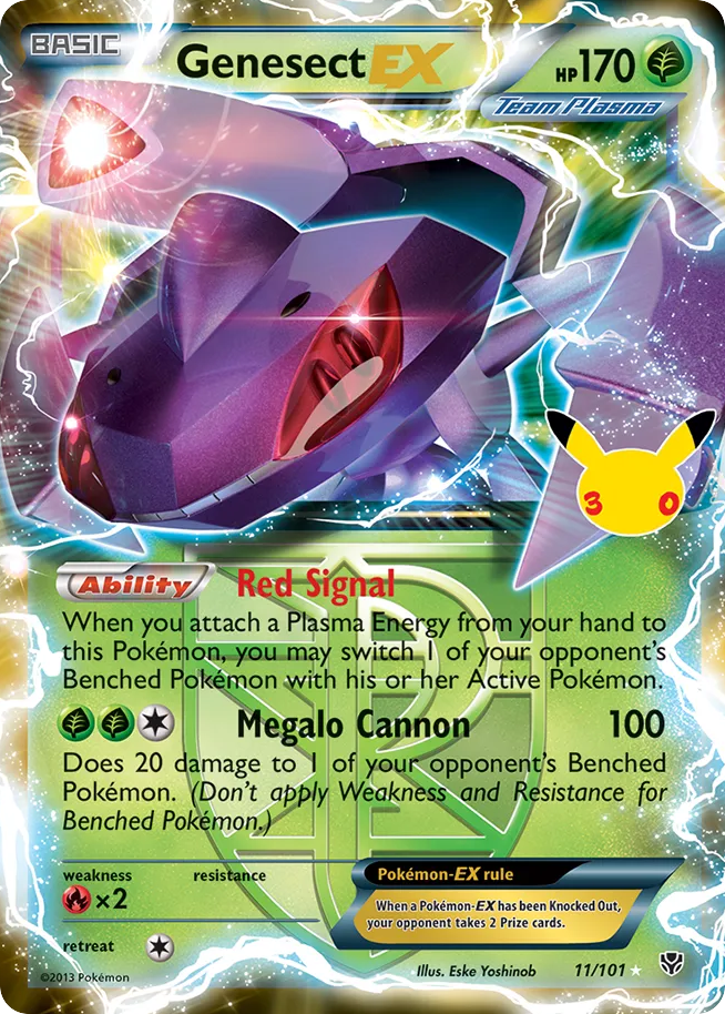 Genesect EX